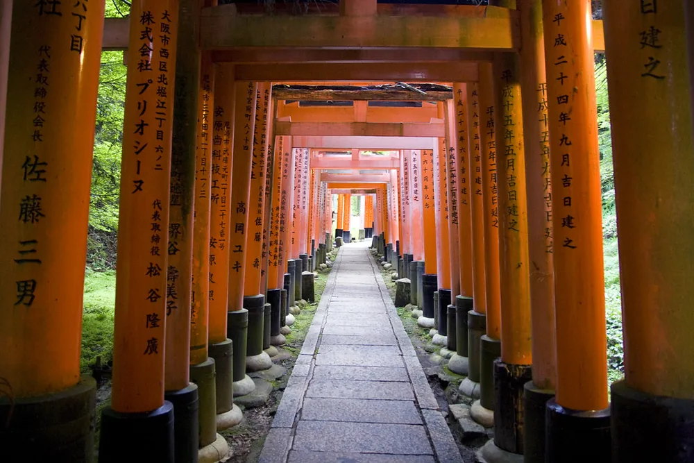 Puertas torii de Fushimi Inari, Kioto