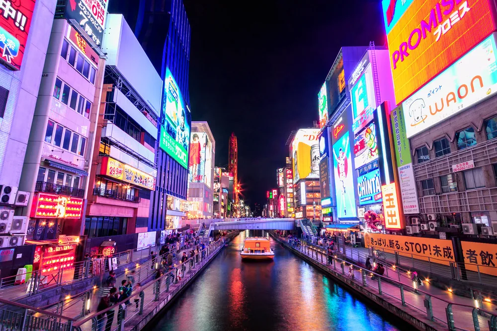 Dotonbori de noche, Osaka